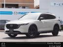 ＣＸ－８ ＸＤスポーツアピアランス　ＡＷＤ　６人乗り　当社元試乗車　スムースレザー（レッド）　ＢＯＳＥサウンド　ルーフレール　シートベンチレーション　ハンズフリーパワーリフトゲート　１０．２５ｉｎｃｈディスプレイ　３６０度ビューモニター　禁煙（1枚目）