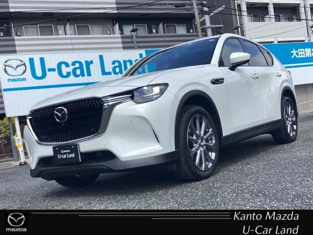 マツダ ＣＸ－６０