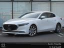 マツダ ＭＡＺＤＡ３セダン プロアクティブ　ツーリングセレクショ...