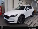 マツダ ＣＸ－５ ２５Ｓプロアクティブ　４ＷＤ　マツコネナビ　Ｅ...