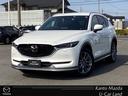 マツダ ＣＸ－５ ２．２ＸＤ　エクスクルーシブ　４ＷＤ　ＥＴＣ２...