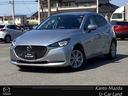 マツダ ＭＡＺＤＡ２ １５ＳスマートＥＤ　ＥＴＣ　３６０°カメラ...