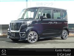 マツダ　フレアワゴンカスタムスタイル　６６０　カスタムスタイル　ハイブリッド　ＸＳ