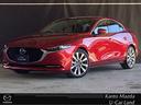 マツダ ＭＡＺＤＡ３セダン ２．０　Ｘ　プロアクティブ　ツーリン...