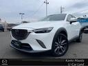 ＣＸ－３ １．５　ＸＤ　プロアクティブ　ディーゼルターボ　バックカメラ　ＥＴＣ２．０　マツコネＳＤナビ　レーダクルーズ　ＢＴオーディオ　ブレーキサポート　ＵＳＢ接続　Ｄターボ　オートライト　ＬＥＤヘッド　ナビＴＶ　ＥＴＣ　フルオートエアコン　盗難防止装置（1枚目）