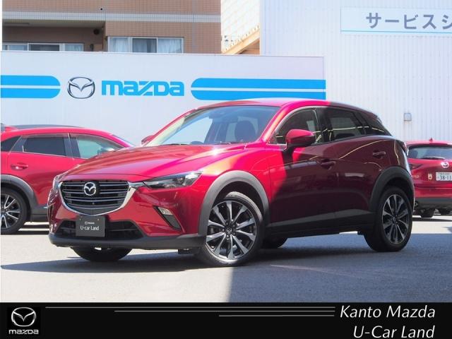 マツダ ＣＸ－３ ２０Ｓ　１オーナー　３６０度ビューモニター　追突軽減ブレーキ　前後パーキングセンサー　地デジ　ＣＤ／ＤＶＤ　マツダコネクトナビ　スマートインＥＴＣ　オートホールド機能付電動パーキングブレーキ　フルセグ　禁煙車