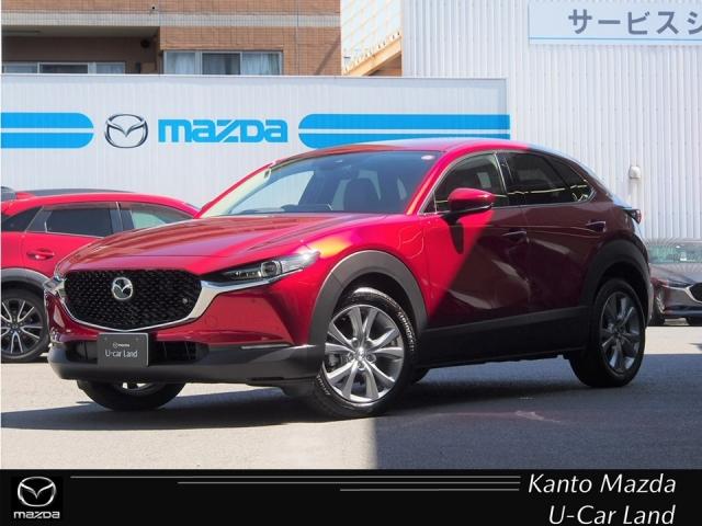 マツダ ＣＸ－３０