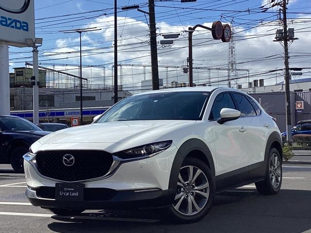 マツダ ＣＸ－３０ ２．０　２０Ｓ　Ｌパッケージ　マツコネナビ　Ｂカメラ　ドライブレコーダー　ＭＲＣＣ　ＳＢＳ　ＢＳＭ　レーンキープアシスト　交通標識認識システム　シートヒーター　ステアリングヒーター　パーキングセンサー　１オーナー　レーダークルコン