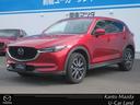 マツダ ＣＸ－５ ＸＤ－Ｌパッケージ　２ＷＤ　ナビ・地デジ・３６...