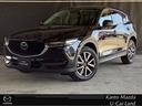 マツダ ＣＸ－５ ２．５　２５Ｓ　Ｌパッケージ　マツダコネクトナ...