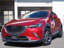 マツダ ＣＸ－３ ＸＤ　ツーリング　Ｌパッケージ　２ＷＤ　ＢＯＳ...