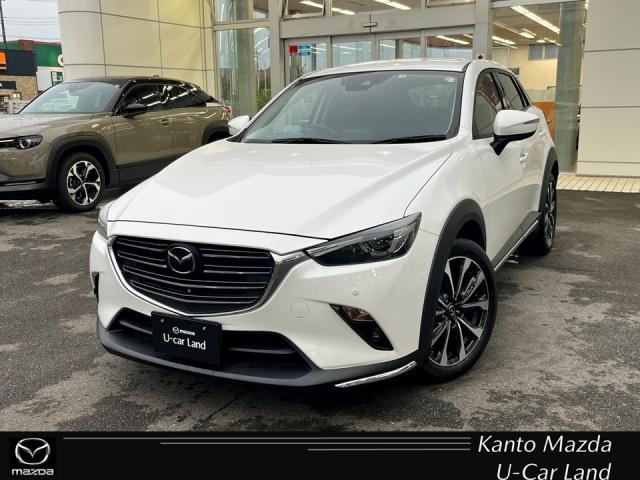 ＣＸ－３ ２０ＳプロアクティブＳパッケージ　２ＷＤ　マツコネナビ　３６０°カメラ　フルセグテレビ　キーフリー　レーダークルコン　レーンキープ　アイドリングストップ　盗難防止装置　Ｂｌｕｅｔｏｏｔｈ　ＬＥＤヘッドライト　ＤＶＤ　パーキングセンサー　禁煙車（1枚目）