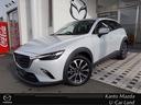 マツダ ＣＸ－３ １．８　ＸＤプロアクティブ　マツコネナビ　ＥＴ...