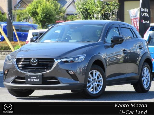 ＣＸ－３ １．５　１５Ｓ　アーバン　ドレッサー　地デジ　３６０°モニター　ワンオーナー　ＨＢＣ　ＭＲＣＣ　パーキングセンサー　車線逸脱警報装置　シートヒーター　オートライト　ＥＴＣ　アドバンストＳＣＢＳ　ＢＳＭ　Ｂｌｕｅｔｏｏｔｈ　ＤＶＤ再生（1枚目）