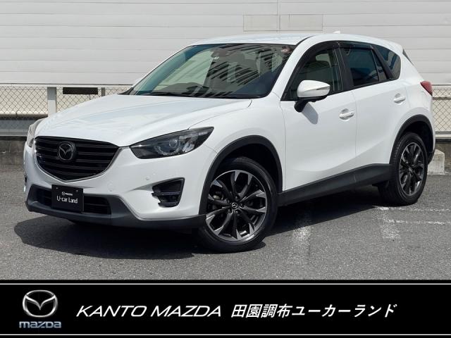 マツダ ＣＸ－５ ２５Ｓ　Ｌパッケージ　２ＷＤ　白本革シート　１９インチアルミ　マツコネナビ　ＣＤ／ＤＶＤフルセグ　ＥＴＣ　スマートブレーキ　レーンキープアシスト　パーキングセンサー　ドライバーアテンションアラート　ＢＳＭ　オートライト