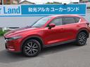 マツダ ＣＸ－５ ２．２　ＸＤ　Ｌパッケージ　４ＷＤ　マツコネナ...