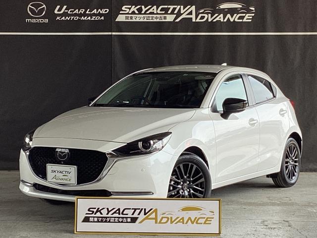 マツダ ＭＡＺＤＡ２ １５Ｓ　ブラック　トーン　エディション　追従クルーズ　全方位カメラ　ＤＶＤ再生　リアコーナーセンサー　横滑り防止装置　フルセグＴＶ　スマートキー　ドラレコ　ミュージックプレイヤー接続可　ＬＥＤライト　ＵＳＢ　フルオートエアコン　ＥＴＣ車載器