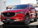 大人気ＳＵＶ・ＣＸ－５入荷です！お探しの方必見！ 人気のクリーンディーゼルモデル！装備も充実です！まずはお問い合わせを！