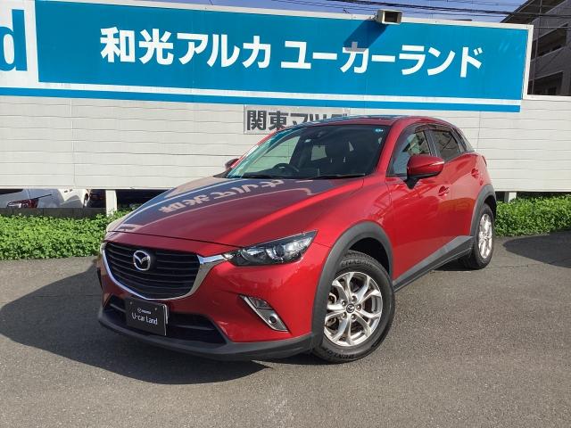 マツダ ＣＸ−３ １．５　ＸＤ　ディーゼルターボ　４ＷＤ