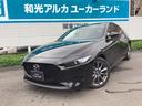 マツダ ＭＡＺＤＡ３ファストバック １５Ｓ　ツーリング　メモリー...