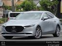 ＭＡＺＤＡ３セダン ２．０　２０Ｓ　Ｌパッケージ　地デジ　Ｂカメラ　ワンオーナー　ＡＬＨ　ＭＲＣＣ　パーキングセンサー　車線逸脱警報装置　レーンキープアシスト　ＳＢＳ　ＢＳＭ　本革パワーシート　シートヒーター　Ｂｌｕｅｔｏｏｔｈ　前後ソナー　記録簿（1枚目）