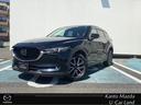 マツダ ＣＸ－５ ２．２　ＸＤ　Ｌパッケージ　ディーゼルターボ　...