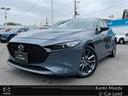 ＭＡＺＤＡ３ファストバック １．５　１５Ｓ　ツーリング　４ＷＤ　３６０°ビューモニター　地デジＴＶ　ＣＤ／ＤＶＤプレーヤー　イモビ　レーダクルーズ　ブルートゥース　車線逸脱防止　ＤＶＤ再生可　ＬＥＤランプ　コーナーセンサ　地デジ　フルオートエアコン　オートライト（1枚目）