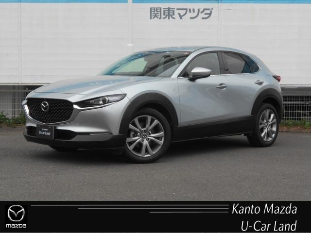 マツダ ＣＸ－３０ １．８　ＸＤ　プロアクティブ　ツーリングセレクション　ディー　２ＷＤ　３６０°モニター　レーダークルーズ　運転席パワーシート　前席シートヒーター　ＥＴＣ　アダプティブクルコン　ＬＥＤヘットライト　パワーゲート　車線逸脱防止　コーナーセンサー　ＢＴ　地デジＴＶ