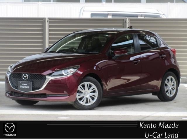 マツダ ＭＡＺＤＡ２ １．５　１５Ｓ　ユーティリティパッケージ　コンフォートパッケージ