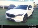 マツダ ＣＸ－５ ２０Ｓ　バックカメラ　ＥＴＣ　サイドカメラ　Ｌ...