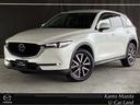 大人気ＳＵＶ・ＣＸ－５入荷です！お探しの方必見！ 人気の４ＷＤ入荷いたしました、３６０モニターなど装備充実！！