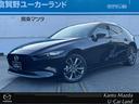 当社社用車で使用しておりましたＭＡＺＤＡ３入荷しまし 電話でのお問い合わせは０２７－３２２－２７０１までお願いいたします。