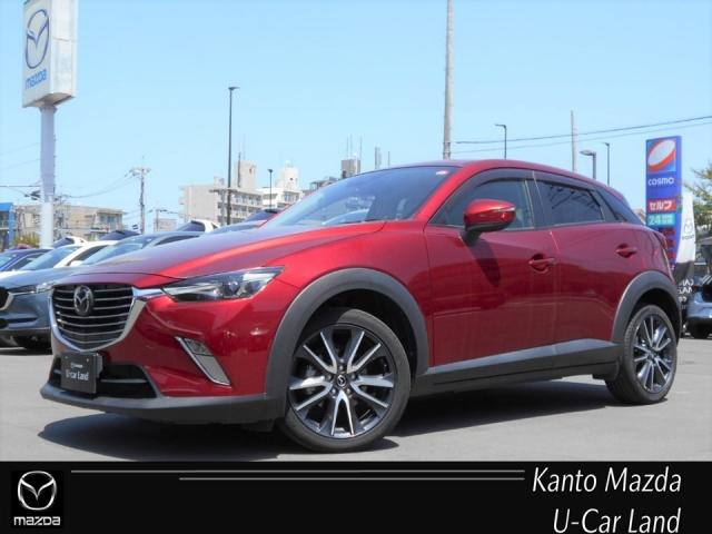 ＣＸ－３ ２．０　２０Ｓ　プロアクティブ　レーダークルーズ　ドライビングディスプレイ　パドルシフト　ＥＴＣ　ブレーキサポート　アドバンストキー　記録簿　ＭＲＣＣ　禁煙　ＵＳＢ接続　クリアランスソナー　Ｂｌｕｅｔｏｏｔｈ接続　ＤＶＤ再生　ＡＡＣ