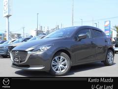 マツダ　ＭＡＺＤＡ２　１．５　１５Ｓ　ユーティリティーＰＫＧ　コンフォートＰＫＧ