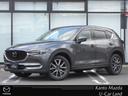 マツダ ＣＸ－５ ２．２　ＸＤ　Ｌパッケージ　ディーゼルターボ　...