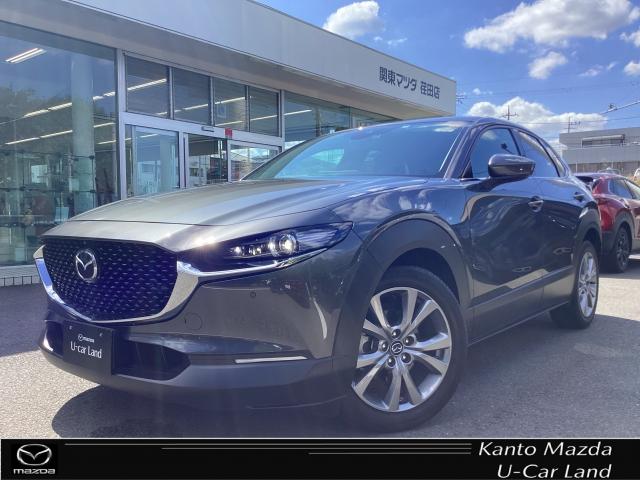 マツダ ＣＸ－３０