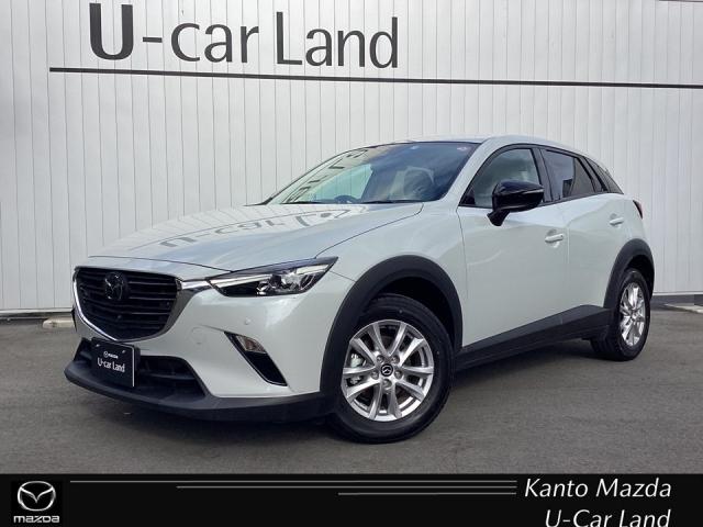 マツダ ＣＸ－３ １５Ｓ　Ｕｒｂａｎ　Ｄｒｅｓｓｅｒ　白合皮シート　３６０°モニタードラレコ　禁煙車　スマートキー　記録簿　ＳＣＢＳ　ＬＥＤ　コーナーセンサー　レーダークルーズコントロール　オートライト　ワンオーナー　Ｂｌｕｅｔｏｏｔｈ接続　バックカメラ