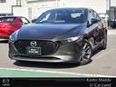 ＭＡＺＤＡ３ファストバック １５Ｓ　ツーリング　元整備代車　３６０モニター　禁煙車　イモビ　レーダクルーズ　ブルートゥース　車線逸脱防止　ＤＶＤ再生可　ＬＥＤランプ　コーナーセンサ　リアカメラ　地デジ　禁煙車　フルオートエアコン　オートライト（1枚目）