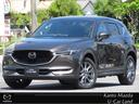 マツダ ＣＸ－５ ２．２　ＸＤ　エクスクルーシブ　モード　地デジ...