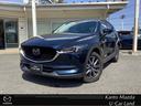 マツダ ＣＸ－５ ２５Ｔ　Ｌパッケージ　２ＷＤ　マツコネナビ　３...