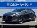 ＭＡＺＤＡ３ファストバック １５Ｓツーリング　イモビ　レーダクルーズ　ブルートゥース　ＤＶＤ再生可　ＬＥＤランプ　コーナーセンサ　１オーナー　地デジ　禁煙車　フルオートエアコン　オートライト　エアバック　ＡＢＳ　４ＷＤ　ＥＴＣ　アルミホイール（1枚目）