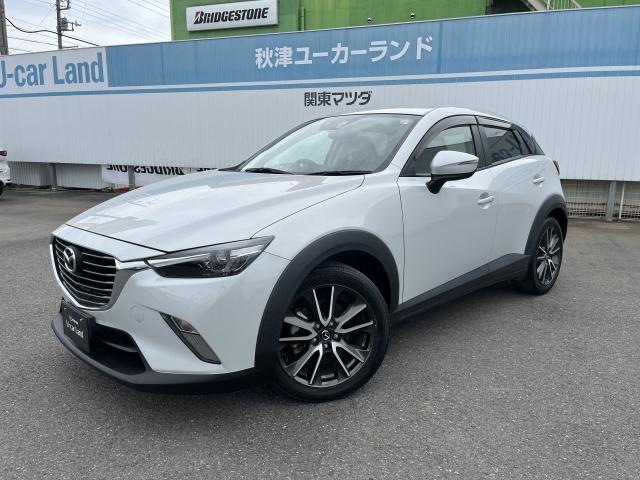 ＣＸ－３ １．５　ＸＤ　ツーリング　ディーゼルターボ　４ＷＤ　マツダコネクトナビ　バックカメラ　ＣＤ／ＤＶＤプレーヤー＋地上デジタルチューナー（フルセグ）　１８ＡＷ　ＥＴＣ　ＢＴ接続　ブレーキサポート　１オーナー　オートクルーズ　オートエアコン　ＵＳＢポート（1枚目）