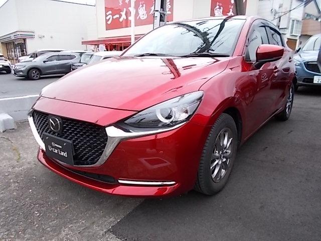 ＭＡＺＤＡ２ １５Ｓ　プロアクティブ　Ｓパッケージ　６ＡＴ　３６０°カメラ　ドラレコ　ＥＴＣ　フルセグＴＶ　衝突軽減ブレーキ　記録簿　ＣＤ　パーキングセンサー　ＬＥＤ　ＡＷ　ＵＳＢ　スマートキー　横滑り防止装置　全方位モニター　Ｂｌｕｅｔｏｏｔｈ接続（1枚目）