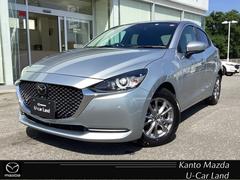 マツダ　ＭＡＺＤＡ２　１５Ｓ　ＰＲＯＳＥ２　マツダコネクトナビ　３６０°ビューモニター