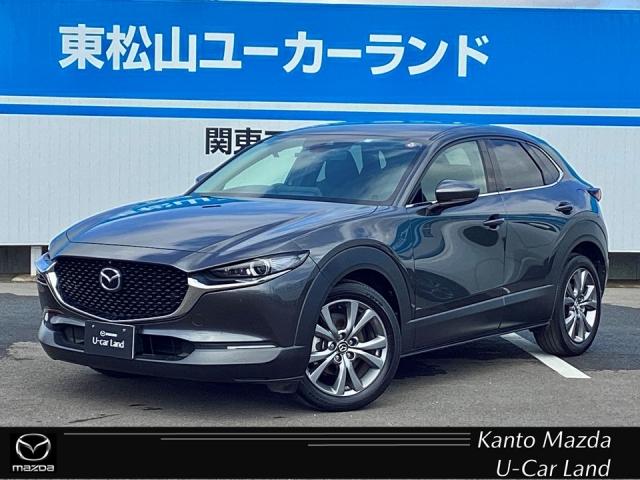 ＣＸ－３０ ＸＤプロアクティブツーリングセレクション　アラウンドビューカメラ　車線逸脱警報システム　コーナセンサ　アルミホイール　ＡＣＣ　ＬＥＤ　１オーナー　地デジ　ＤＶＤ再生　オートライト　オートマチックハイビーム　ＥＴＣ付　ブルートゥース　ＤＳＣ