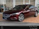 マツダ ＭＡＺＤＡ６セダン ２．２　ＸＤ　２０ｔｈアニバーサリー...