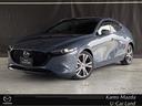 安心の整備、保証付きＵ－ＣＡＲのご検討は是非当社で！ ＭＡＺＤＡ３入荷！