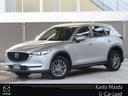 マツダ ＣＸ－５ ２．５　２５Ｓ　スマート　エディション　４ＷＤ...