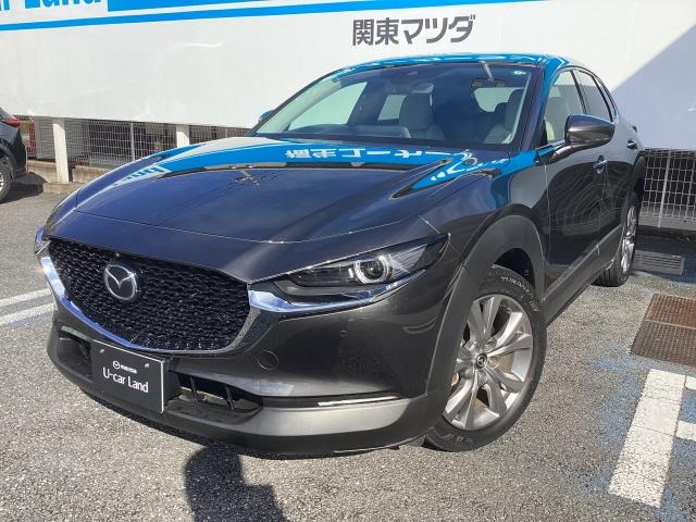 マツダ CX-30 1.8 XD プロアクティブ ツーリング マツダ CX-30 1.8 XD プロアクティブ ツーリング