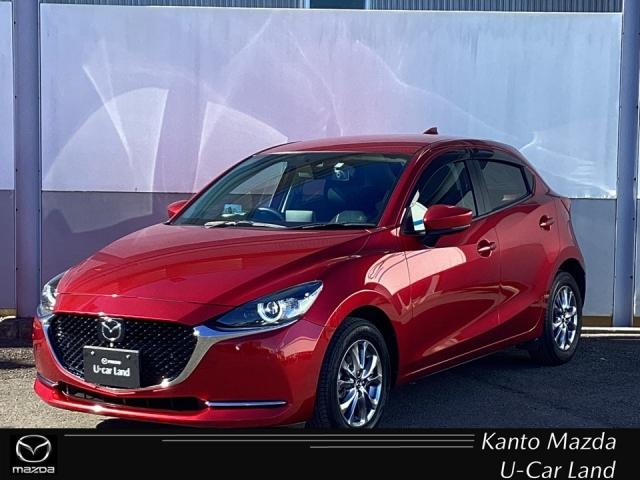 ＭＡＺＤＡ２(マツダ) １．５　ＸＤ　プロアクティブ　Ｓパッケージ　ディーゼルターボ　マツダコネクトナビ　ＣＤ／ＤＶＤプレーヤー＋地上デジタルＴＶチューナー（フルセグ） 中古車画像